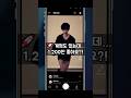 🚀 BTS 뷔, 전역 후 1일만에 벌어진 일 (알고 나면 소름)