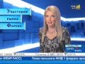 Мелкие участники финансового рынка, обеспечительные меры, самозанятые