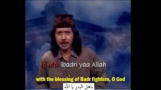 Cak Nun dan Kiai Kanjeng---lir ilir Sholawat Badar