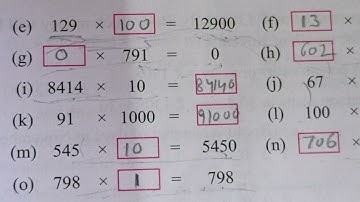 class 5th p.s.e.b ex-2.5 sums