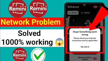 remini not working 2023 | how to fix remini not working | rimini network problem | remini net error