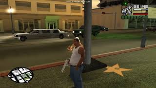 #shorts GTA San Andreas - He`s gonna eat my bitches