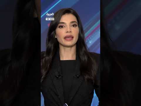 وصول فريق صليب أحمر دولي إلى مدينة السويداء بسوريا