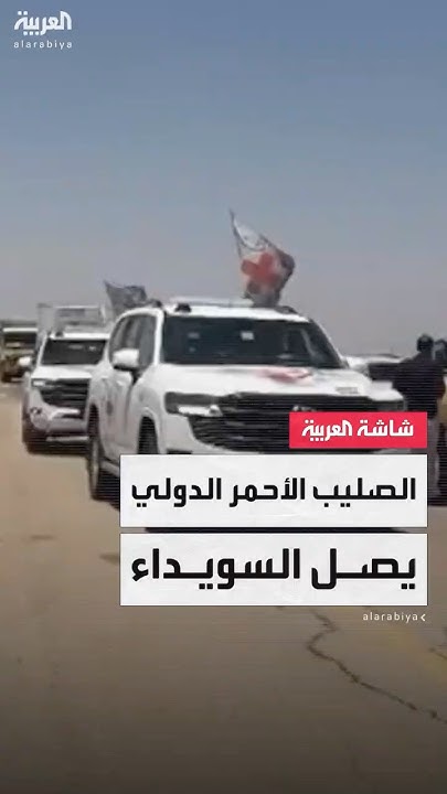               
 - نشر قبل 10 دقيقة