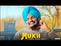 Mukh official audio  sidhu moose wala  the kidd  moosetape