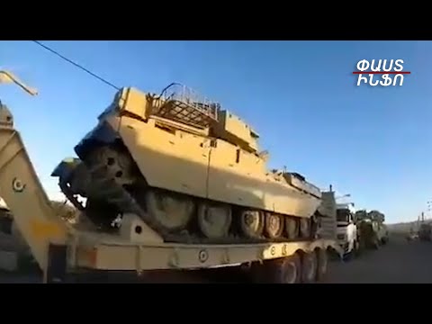 Video: Իրանի զինված ուժեր. ուժ և տեխնիկական հագեցվածություն