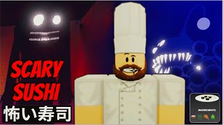 Scary Sushi [Full Walkthrough] - Roblox