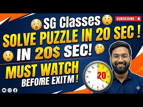 20 सेकंड में Puzzle Solve 😱 | Exam से पहले जरूर देखें | SG Classes #rrb #railway #alp #ntpc #group_d