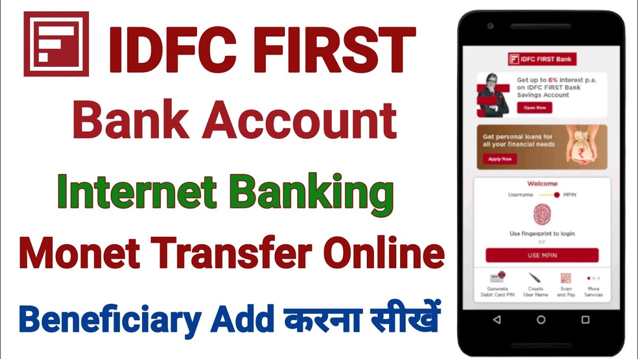 how-to-transfer-money-from-idfc-bank-to-another-account-idfc-first-bank-net-banking-money