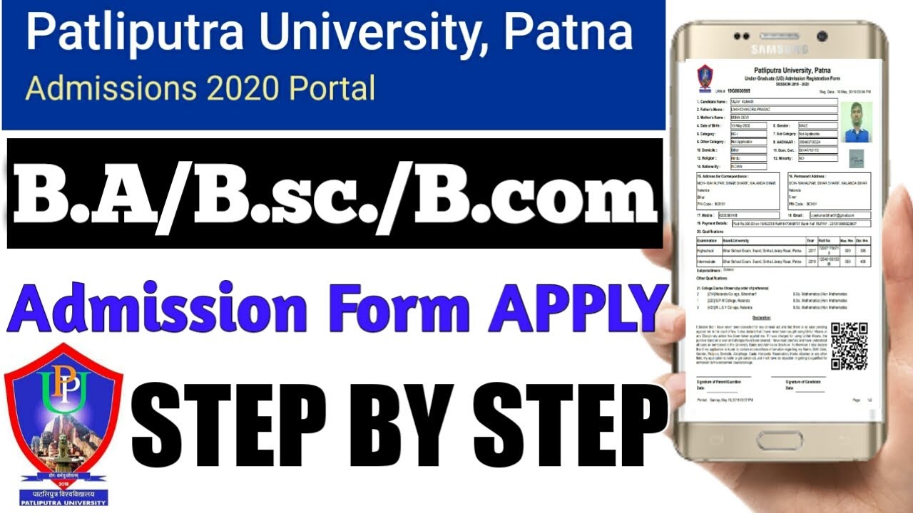 Patliputra University Part-1 Admission Online | B.A/B.sc. B.com Part-1 Admission Online | PPUP