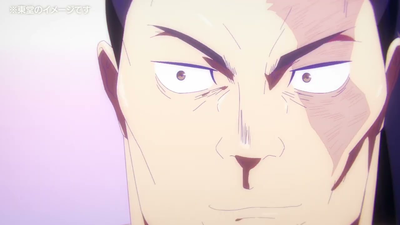 Jujutsu Kaisen Season 2 unsung Heros AMV - Holding Out for a Hero