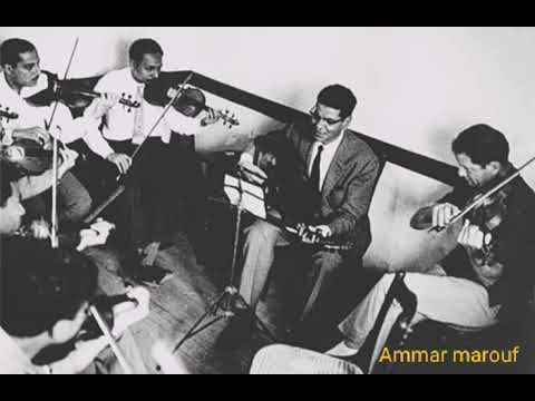 كم ملأنا زورق الليل حنينا كلمات إبراهيم عيسى ألحان وغناء الموسيقار رياض السنباطي 