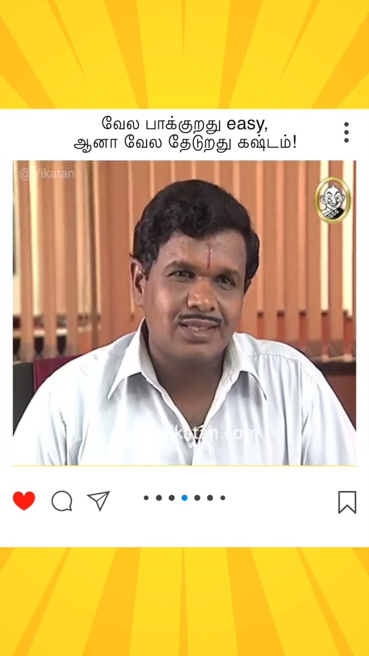 Kolangal | வேல பாக்குறது easy,  ஆனா வேல தேடுறது கஷ்டம்!  | கோலங்கள்