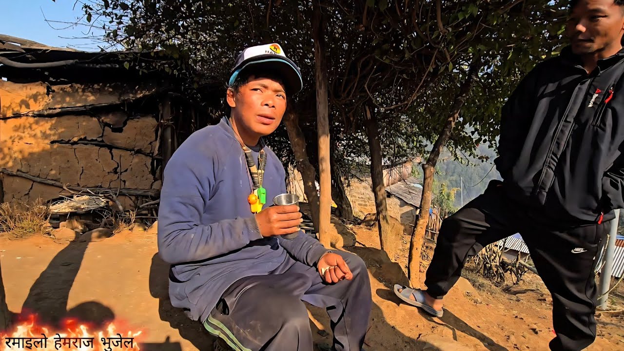 हेमराज भुजेलले के गर्यौ यो ।