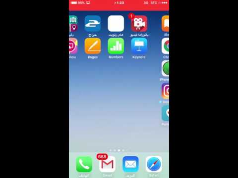 ارسل رتويت موقع هاي رتويت