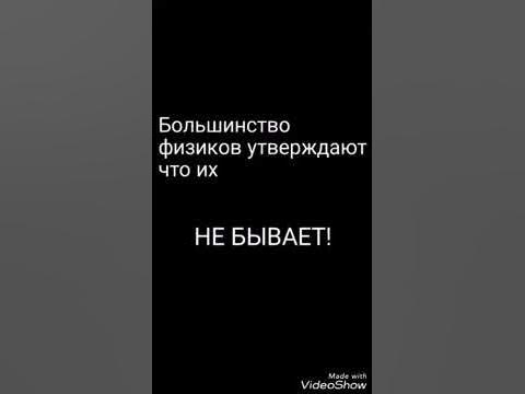 Морковь как косой срезало
