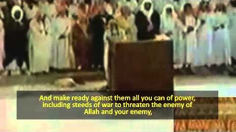 من آية 41 حتى آية 75 من سورة الأنفال   تهجد رمضان 1412هـ   الشيخ سعود الشريم