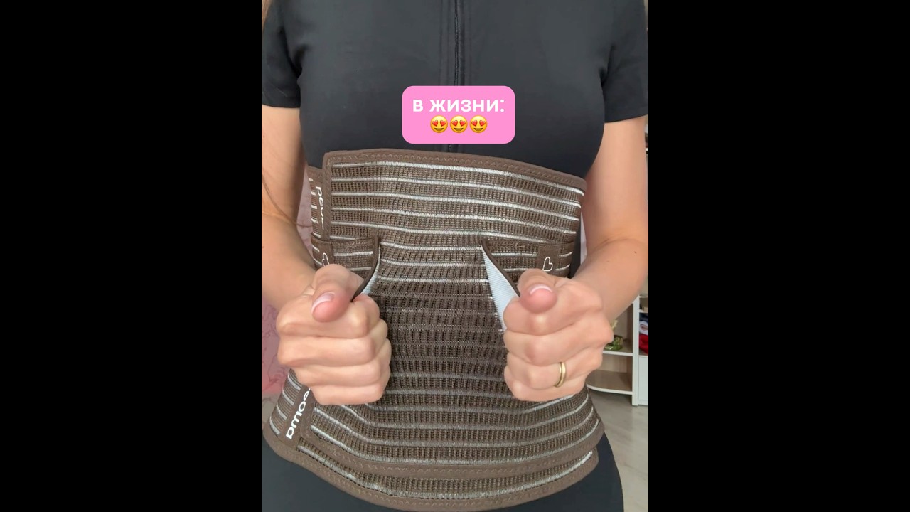 Лучшая вещь для мамочек после родов: вб 