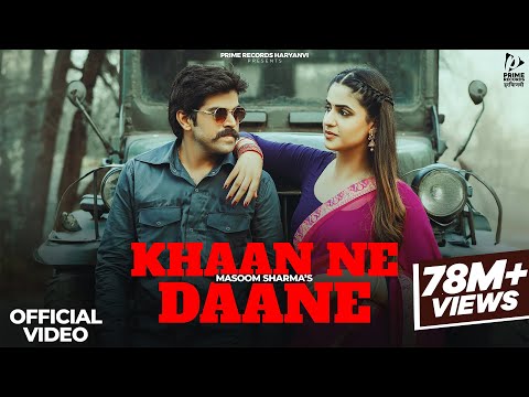 Khaan Ne Daane Lyrics