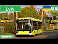 Ukraine , Lviv trolleybus 2020 [4K]