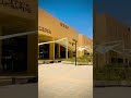 Imam Muhammad Ibn Saud Islamic University Imam Muhammad Ibn Saud Islamic University