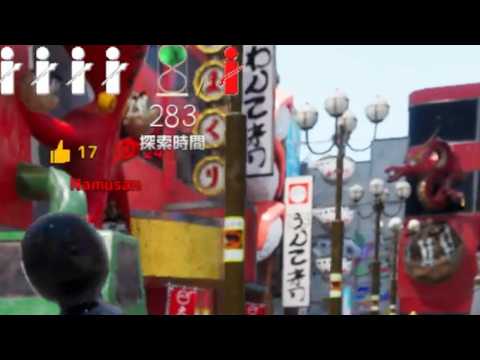看板は改造される運命【めっちゃカメレオン 】#vtuber #めっちゃカメレオン