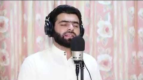 أجمل صوت في تلاوة القرآن الكريم ماشاءالله تبارك الله