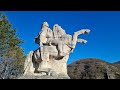 Белия кон Белия кон