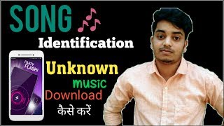 How to download unknown music | Unknown song download kaise kare | Clocktech screenshot 4