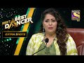 Geeta Maa Gets Teary-Eyed At 'Hamari Adhuri Kahani' Performance | India's Best Dancer 2 |Extra Shots