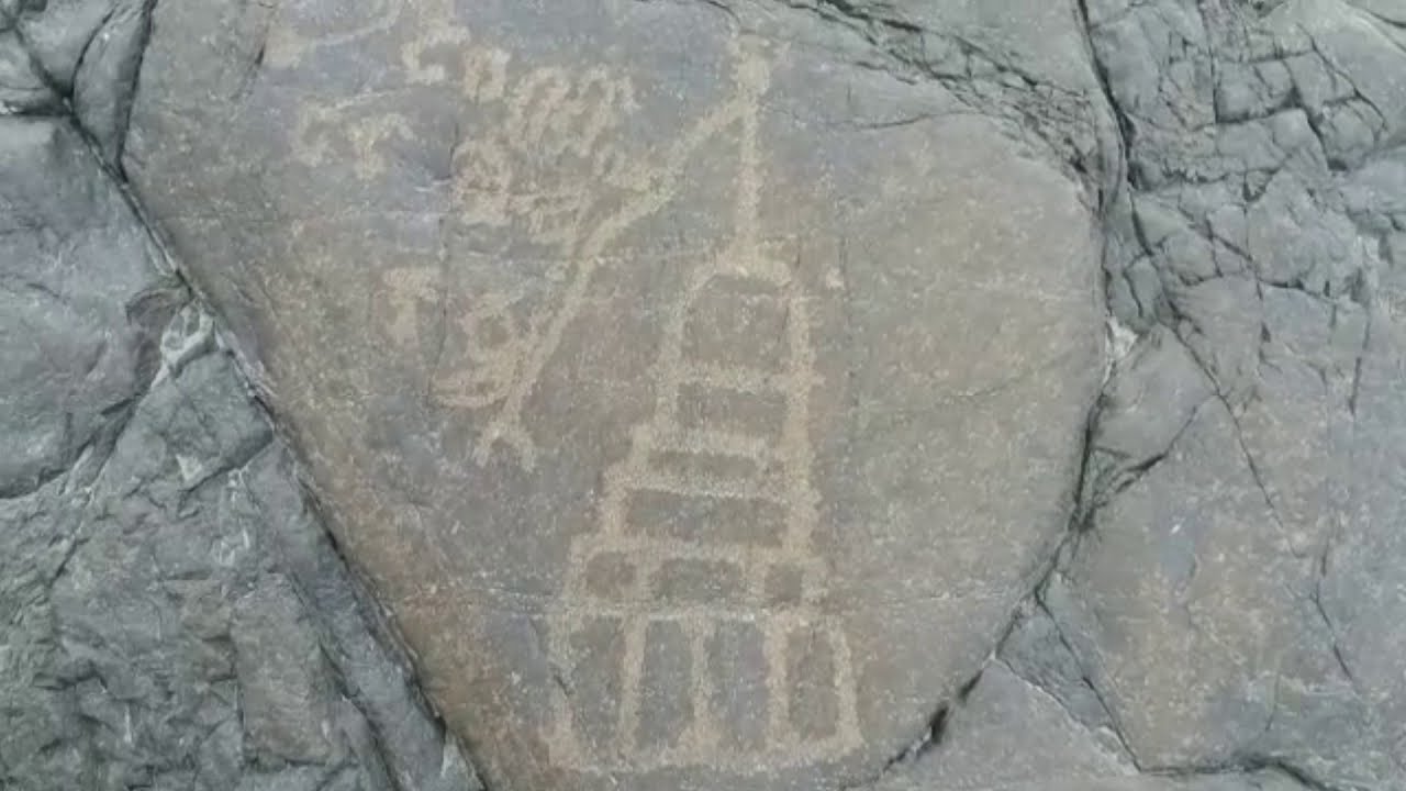 Thalpan Petroglyphs: Ancient Rock Carvings Are Scattered Off The ...