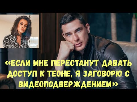 Video: Ksenia Borodina esitteli sulhasen