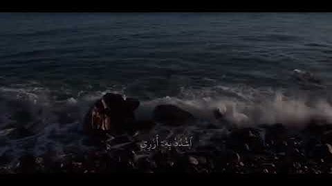 قرأن سورة طه مت ايه 25 الى غيه 28