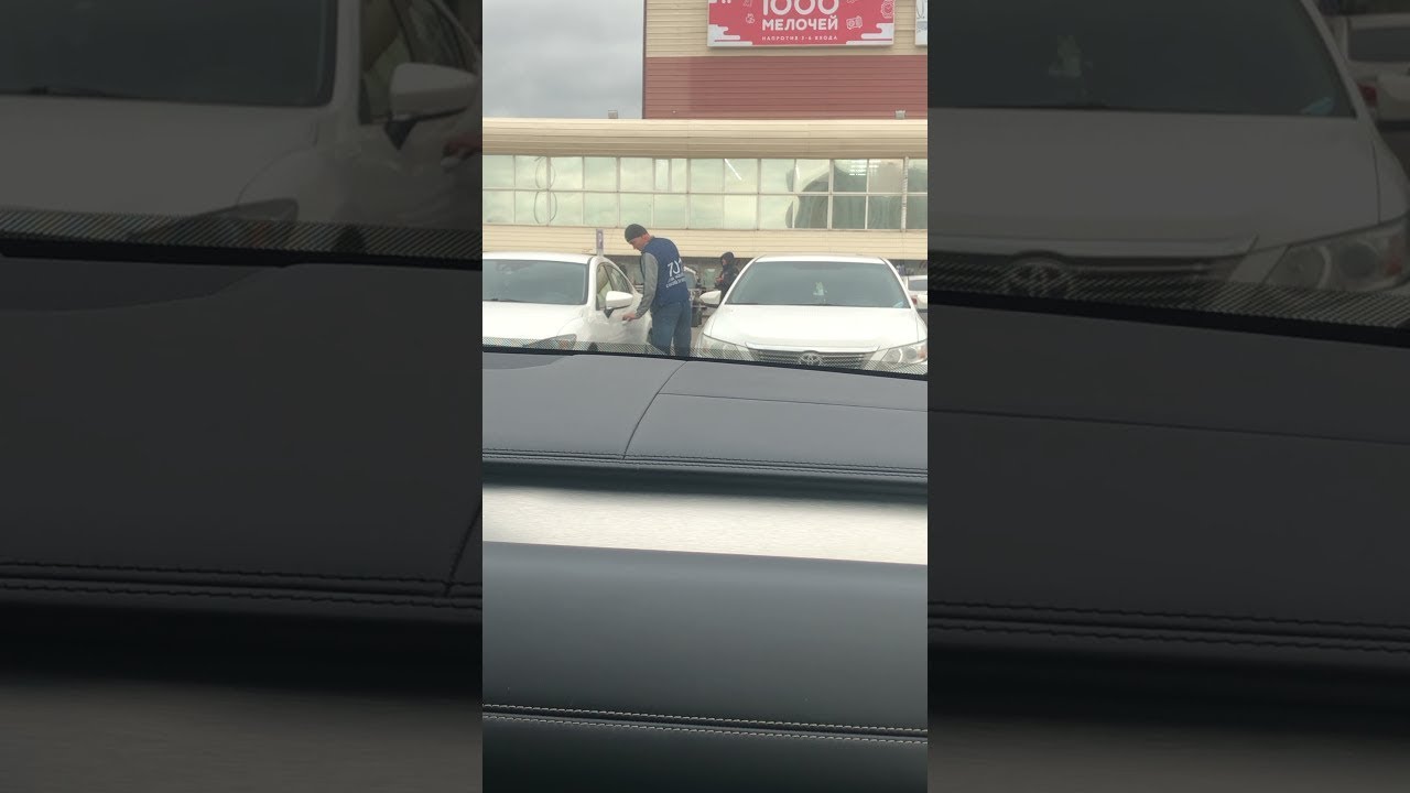 5 Minutes of a Man Trying to Open the Wrong Car || ViralHog - YouTube