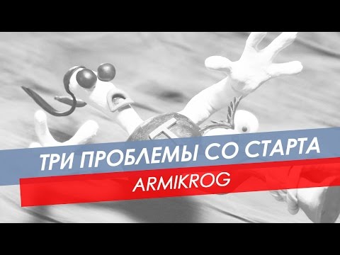 Video: Annunciata La Data Di Rilascio Di Armikrog Per Agosto