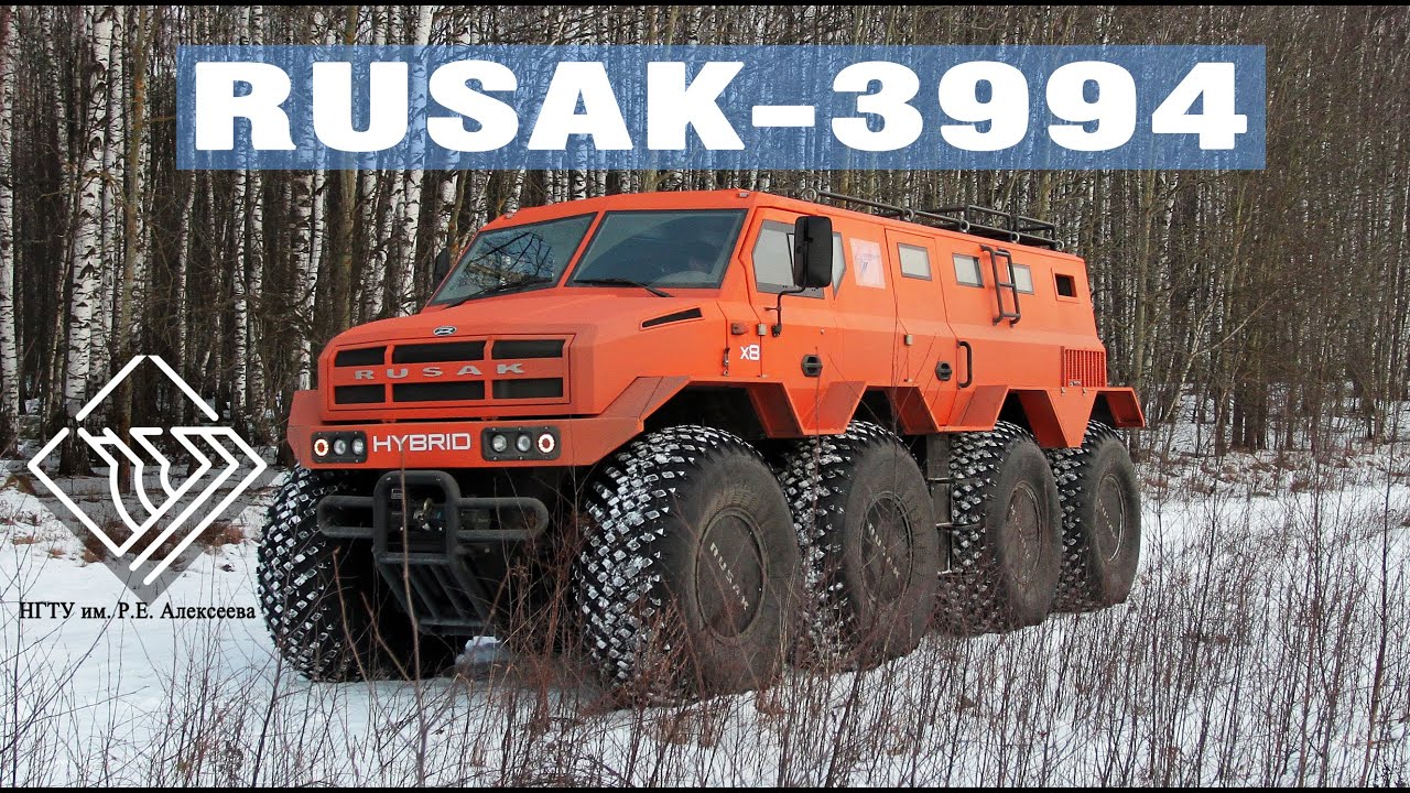 Восьмилапый Русак - Нижегородский вездеход - YouTube