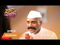 SHUBH SHRAVANII | EP - 95 | Webisode 1 | Apr 25 2026 | Zee MARATHI