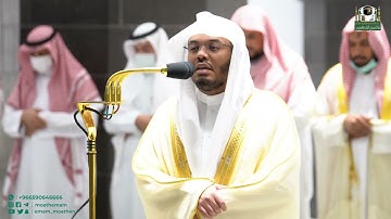 تلاوةٌ عطِرة لفضيلة أ.د ياسر الدوسري صلاة العشاء 1444/02/2