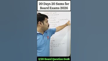 CBSE Class 10 Alert 🚨 Don’t Miss This Trigonometry Proof | Boards 2026