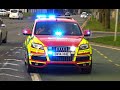 EPIC SIREN! - AUDI Q7 Trauma Team! + Police cars, Fire Engines & Ambulances Responding