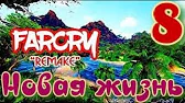 Гражданин CCCP