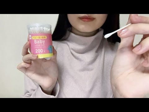 【ASMR】お母さんによる綿棒耳かきロールプレイ〜ear cleaning role  play〜