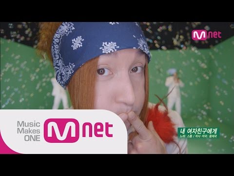태풍(심형탁). 그는 전설이다!! 칠전팔기 구해라 2화