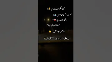 من يوم ماجينا الدنيا دي والحظ غايب ليه عصام صاصا 