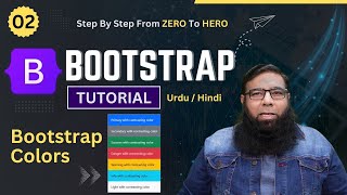 Famous 🚀 Bootstrap Tutorial for Beginners in Hindi/Urdu | Bootstrap Colors Explained 🎨 - Class 02. Net Worth