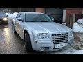 Chrysler 300c! Цена живого автомобиля, и лотерея при выборе!