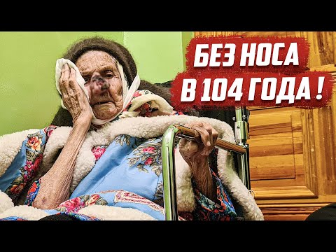 Видео: Слабонервным не смотреть! | Оренбургская обл, Бугуруслан.