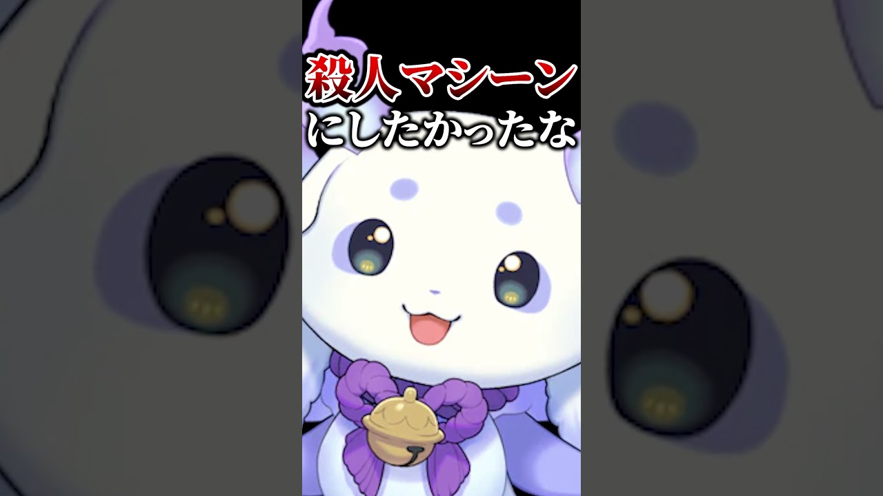 にじマイクラ占領戦のルンルンについて振り返るイブラヒム【切り抜き/にじさんじ/イブラヒム/ルンルン】