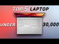 Best Laptops Under 30000 In 2020 | Best Laptops For - Gaming | Auto CAD | Coding | Video Editing