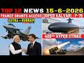 Indian Defence Updates : Rafale API Access Granted,Super Kalvari Offer,New 400 Km HyperStrike MBRL